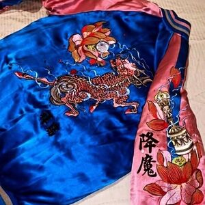 mint condition Asian Sukajan satin embroidered Souvenir Jacket blue and pink